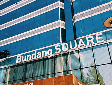 BUNDANG Square
